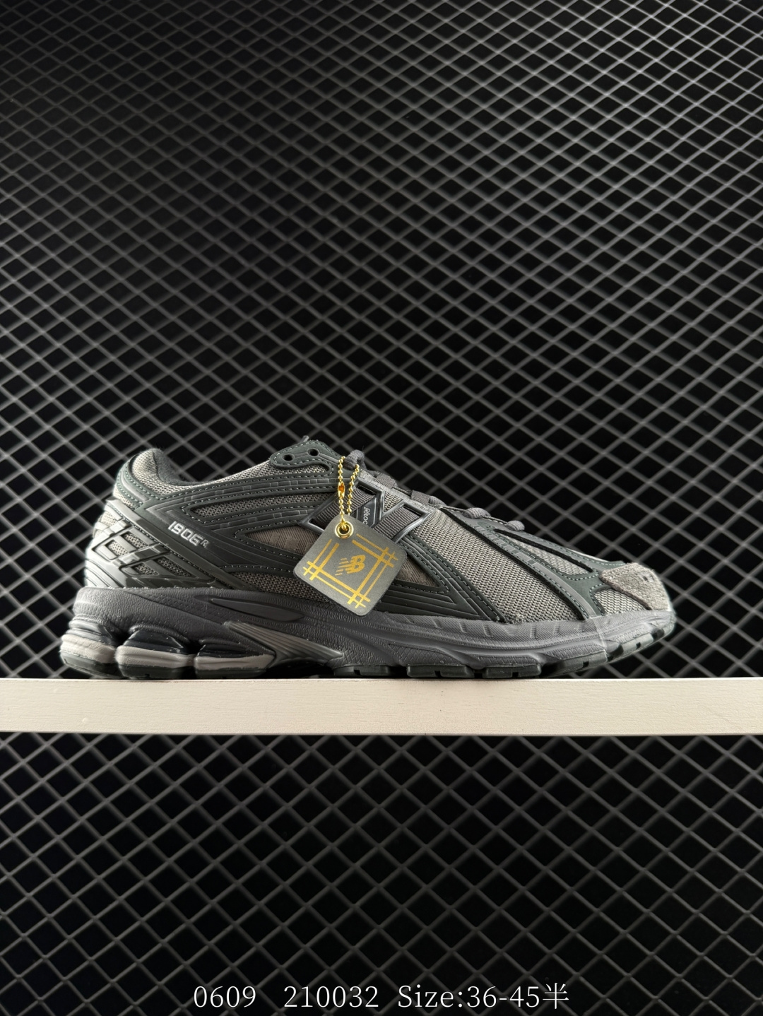 New Balance M1906 New Balance M1906